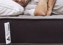 Sleep Firm Mattress-Sleep Firm